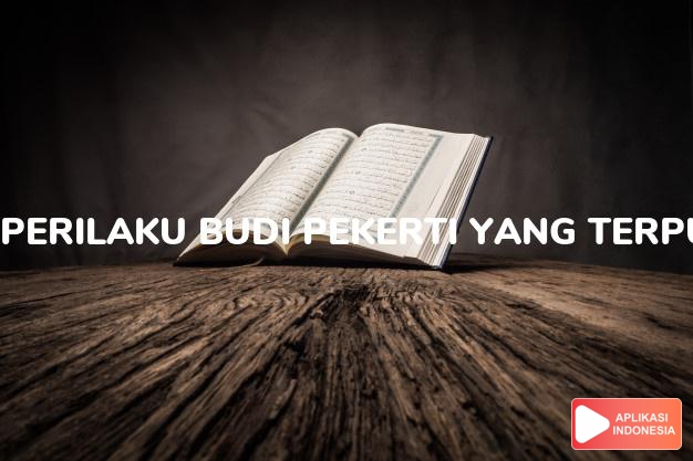Baca Hadis Bukhari kitab Perilaku Budi Pekerti yang Terpuji lengkap dengan bacaan arab, latin, Audio & terjemah Indonesia